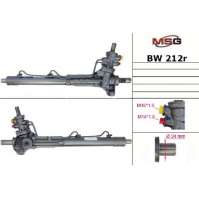Рулевая рейка с ГУР ZF BW212R