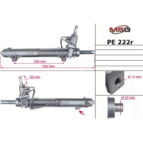 Рулевая рейка с ГУР ZF PE222R
