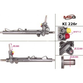 Рулевая рейка с ГУР MANDO KI226R