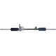Рулевая рейка без ГУР SMI RE112R