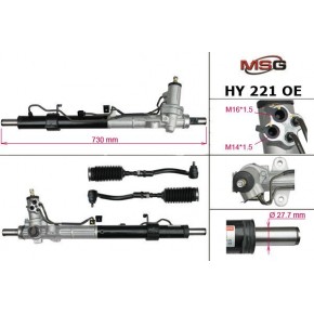Рулевая рейка с ГУР MANDO HY221OEM