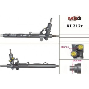Рулевая рейка с ГУР TRW KI212R