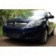 Защита радиатора Opel Zafira B 2008-2012 рестайлинг black низ