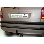 Фаркоп для OPEL ZAFIRA (F75/B) (минивен) 1998-2005/2005-... (без электрики)