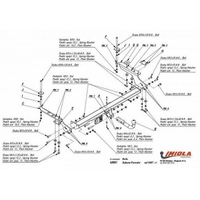 Фаркоп Subaru Forester 1999-2008 твердое крепление (без электрики)