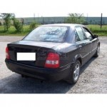 Фаркоп оцинкованный Mazda 323 BJ седан 1998-2004 твердое крепление (без электрики)