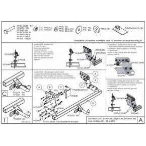 Фаркоп оцинкованный Mitsubishi L200 1996-2006, 2006-2015, 2015- съемное крепление (без электрики)