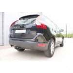 Фаркоп для VOLVO XC-60, 2008-2013,2013-2017, тип шара: A
