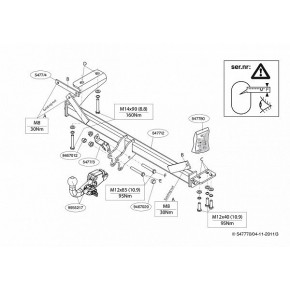 Фаркоп тип BMA Landrover Evoque 11- съемное крепление BMA,нагрузка 1800/150 подрезка бамп.видим (без электрики)
