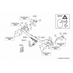 Фаркоп тип MX MB B series W246 12- съемное крепление( убирающийся за бампер),нагрузка 1500/80 (без электрики)