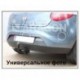 Фаркоп для MERCEDES E-Class W213 сед. 2016-, тип шара: XV