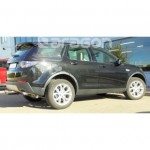 Фаркоп для LAND ROVER Discovery Sport, 2015-, тип шара: XV
