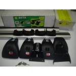 Багажная система Amos Beta Kit103 в сборе с серебр.крыловид. дугами 85х130см без замка. Для а/м с штат. местами.