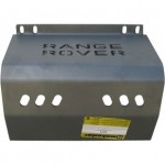 Защита  Кожух аккумулятора Land Rover Range Rover Vogue V-3