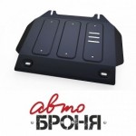 Защита картера Автоброня Isuzu D-Max, V-2,5TD 2012-, сталь 2 мм, комплект крепежа, 111.09102.1
