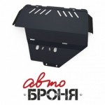 Защита картера Автоброня Subaru Impreza, V - 1,5R