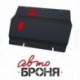 Защита картера и КПП Автоброня Citroёn С8, V - 2,0 2002-2005, сталь 2 мм, комплект крепежа, 111.01207.1