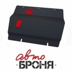 Защита картера и КПП Автоброня Citroёn С8, V - 2,0 2002-2005, сталь 2 мм, комплект крепежа, 111.01207.1