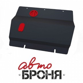Защита картера и КПП Автоброня Citroёn С8, V - 2,0 2002-2005, сталь 2 мм, комплект крепежа, 111.01207.1