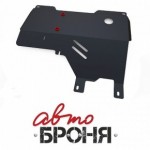 Защита картера и КПП Автоброня Haima 3 МКПП, V - 1.8 2010-2012, сталь 2 мм, комплект крепежа, 111.07001.1