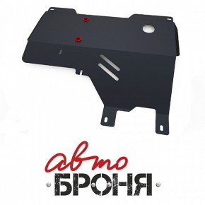 Защита картера и КПП Автоброня Haima 3 МКПП, V - 1.8 2010-2012, сталь 2 мм, комплект крепежа, 111.07001.1