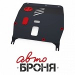 Защита картера и КПП Автоброня Fiat 500, V - 1,2