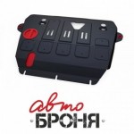 Защита картера и КПП Автоброня Toyota Alphard 2008-2015, 2015- V - 3.5, сталь 2 мм, комплект крепежа, 111.05775.1