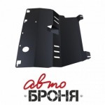 Защита картера и КПП Автоброня Toyota Yaris, V - 1,3 2009-2011, сталь 2 мм, комплект крепежа, 111.05708.1