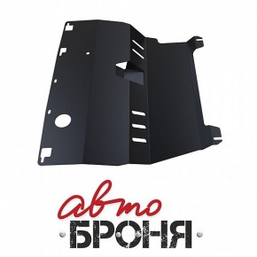 Защита картера и КПП Автоброня Toyota Yaris, V - 1,3 2009-2011, сталь 2 мм, комплект крепежа, 111.05708.1