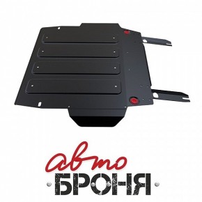 Защита картера и КПП Автоброня для Brilliance V5, V - 1,6 2014-/Brilliance H530, V - 1,6 2014-, сталь 2 мм, комплект крепежа, 111.09002.1