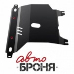 Защита картера и КПП Автоброня Chevrolet Lanos МКПП V-1,3