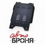 Защита КПП Автоброня Isuzu D-Max, V-2,5TD 2012-, сталь 2 мм, комплект крепежа, 111.09103.1