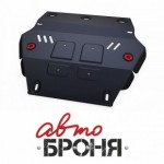 Защита радиатора Автоброня Isuzu D-Max, V-2,5TD 2012-, сталь 2 мм, комплект крепежа, 111.09101.1