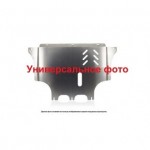 Защита картера двигателя и кпп TOYOTA Venza (14), Highlander (15), Camry (15-17) 2,5/2,7/3,5 бен. АТ(Алюминий 4 мм)