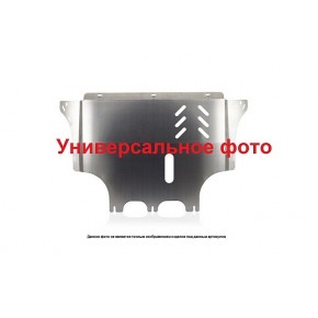 Защита картера двигателя и кпп TOYOTA Venza (14), Highlander (15), Camry (15-17) 2,5/2,7/3,5 бен. АТ(Алюминий 4 мм)