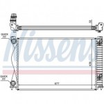 Радиатор охлаждения (автомат) Audi A6 C6