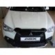 Дефлектор капота Mitsubishi ASX (Митсубиши ASX) (2010-2013) короткий (темн.)SIM