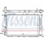 Радиатор охлаждения Audi A6 C4