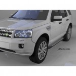 Пороги алюминиевые (Sapphire Silver) Land Rover Freelander 2 (2008-)