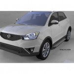 Пороги алюминиевые (Sapphire Silver) Ssang Yong Actyon (Ссанг Йонг Актион) (2011-/2013-)