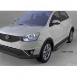 Пороги алюминиевые (Corund Silver) Ssang Yong Actyon (Ссанг Йонг Актион) (2011-/2013-)