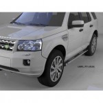 Пороги алюминиевые (Emerald Black) Land Rover Freelander 2 (2008-)