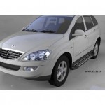 Пороги алюминиевые (Corund Silver) Ssang Yong Kyron (Ссанг Йонг Кайрон) (2006-)