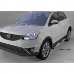 Пороги алюминиевые (Emerald Black) Ssang Yong Actyon (Ссанг Йонг Актион) (2011-/2013-)