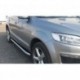 Пороги алюминиевые (Alyans) Audi (Ауди) Q7 (2009-2015) (нагр. до 40 кг.)