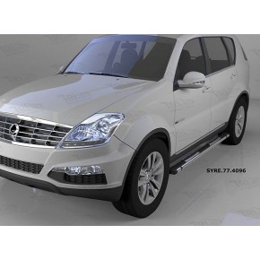 Пороги алюминиевые (Emerald Black) Ssang Yong Rexton (Ссанг Йонг Рекстон) (2012-) (только для 4WD)