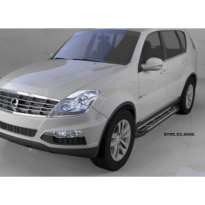 Пороги алюминиевые (Corund Silver) Ssang Yong Rexton (Ссанг Йонг Рекстон) (2012-) (только для 4WD)