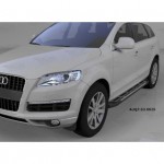 Пороги алюминиевые (Corund Silver) Audi (Ауди) Q7 (2009-2015) (нагр. до 40 кг.)