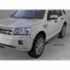 Пороги алюминиевые (Corund Silver) Land Rover Freelander 2 (2008-)