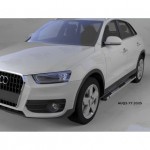 Пороги алюминиевые (Emerald Black) Audi (Ауди) Q3 (2011-)